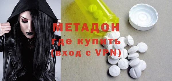 гашиш Нея
