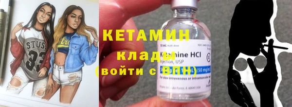 гашиш Нея