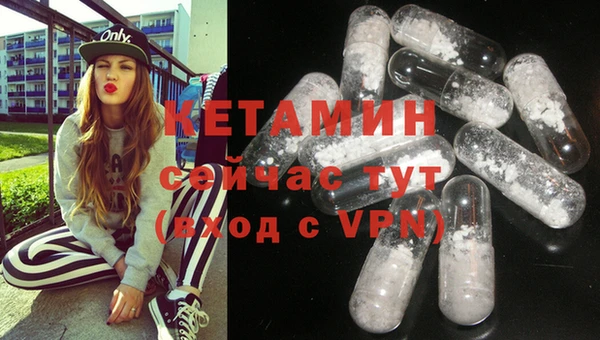 наркотики Нефтекумск