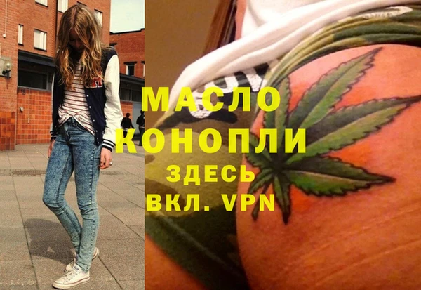 гашиш Нея