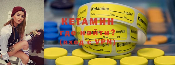 гашиш Нея