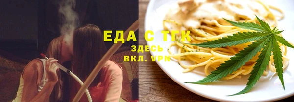 гашиш Нея