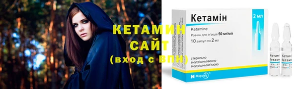 кокаин VHQ Билибино