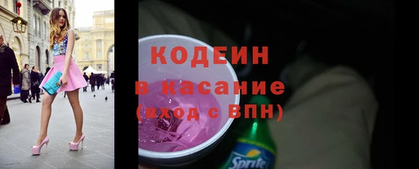 гашиш Нея