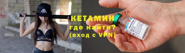 гашиш Нея