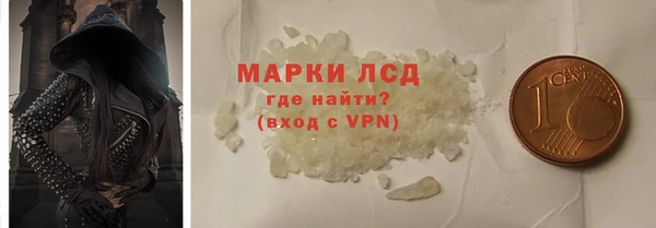 наркотики Нефтекумск