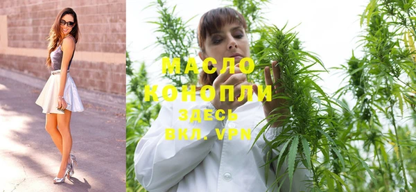 кокаин VHQ Новозыбков