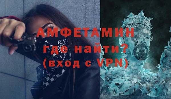 ECSTASY Новодвинск