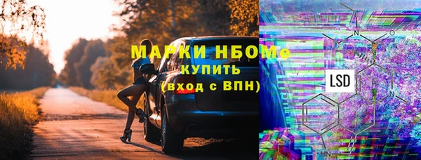 кокаин перу Надым