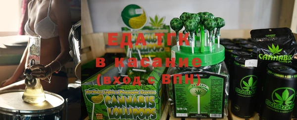 кокаин VHQ Беслан