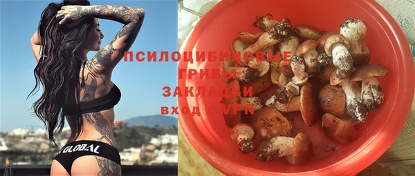 гашиш Нея