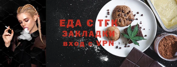 гашиш Нея
