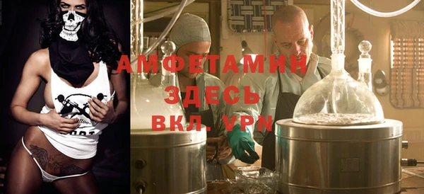 наркотики Нефтекумск