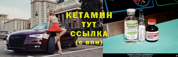 гашиш Нея