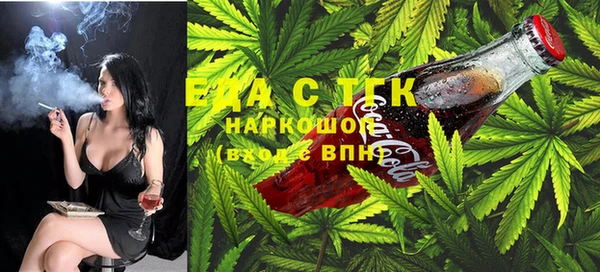 гашиш Нея