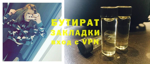 гашиш Нея