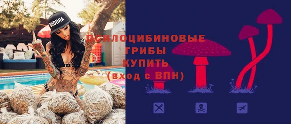 наркотики Нефтекумск