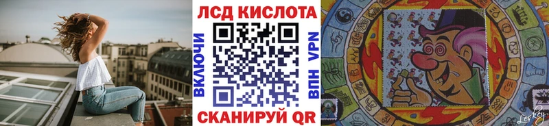 Марки N-bome 1500мкг  кракен как зайти  Поронайск  что такое  