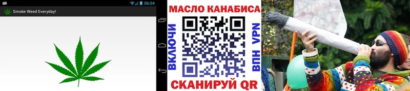 Дистиллят ТГК THC oil  дарнет шоп  Поронайск 