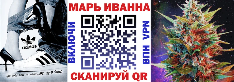 где купить наркоту  Поронайск  Шишки марихуана план 